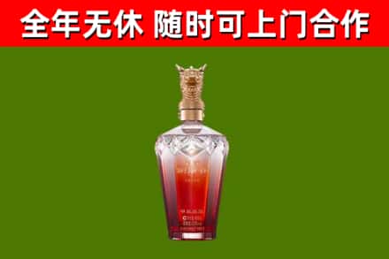 越秀区回收剑南春价格
