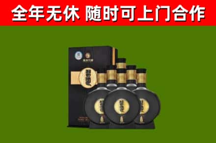 越秀区烟酒回收习酒1988.jpg