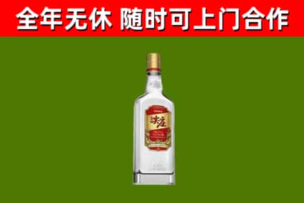越秀区烟酒回收尖庄酒.jpg